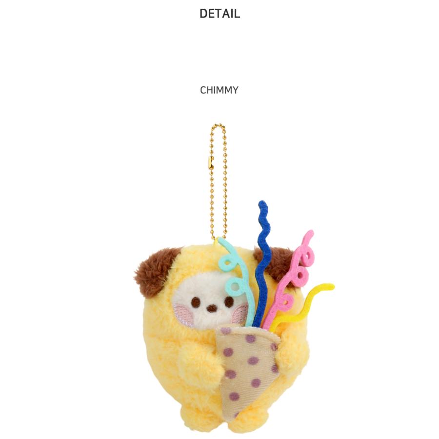 BT21 BT21 minini Plush Kerying Surprise【送料無料】BTS公式グッズ