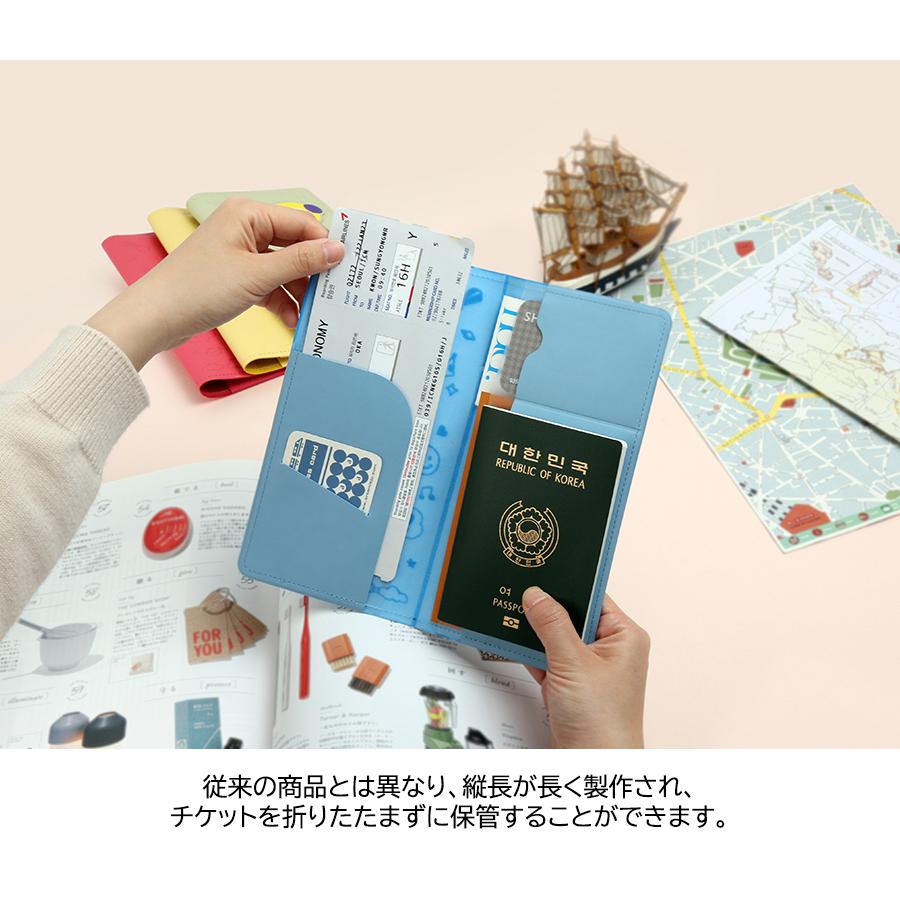 BT21 BT21 Large minini Leather Patch Passport Cover【BT21グッズ