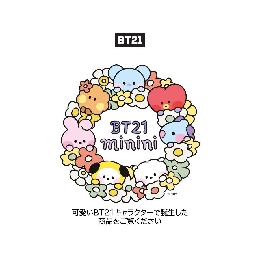 BT21 minini Leather Patch Passport Cover【BT21グッズ】パスポートケース 旅行 旅行グッズ トラベルグッズ 収納ケース ポケット付き 韓国 トラベル | BT21 | 01