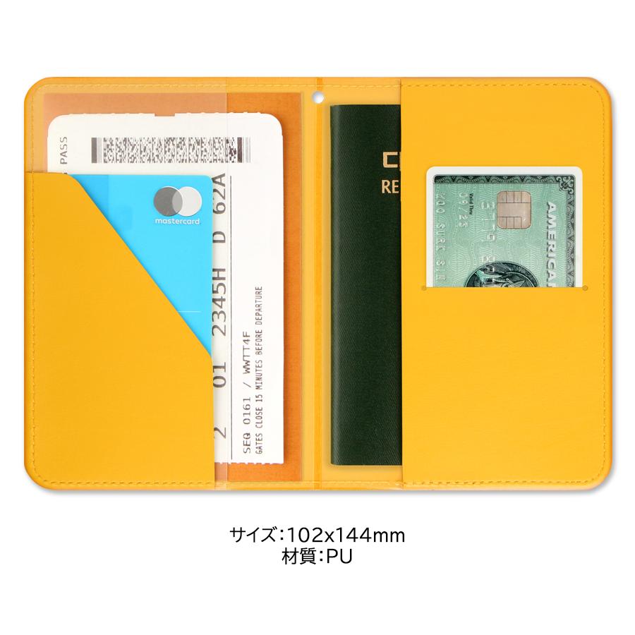 BT21 minini Leather Patch Passport Cover【BT21グッズ】パスポートケース 旅行 旅行グッズ トラベルグッズ 収納ケース ポケット付き 韓国 トラベル | BT21 | 06