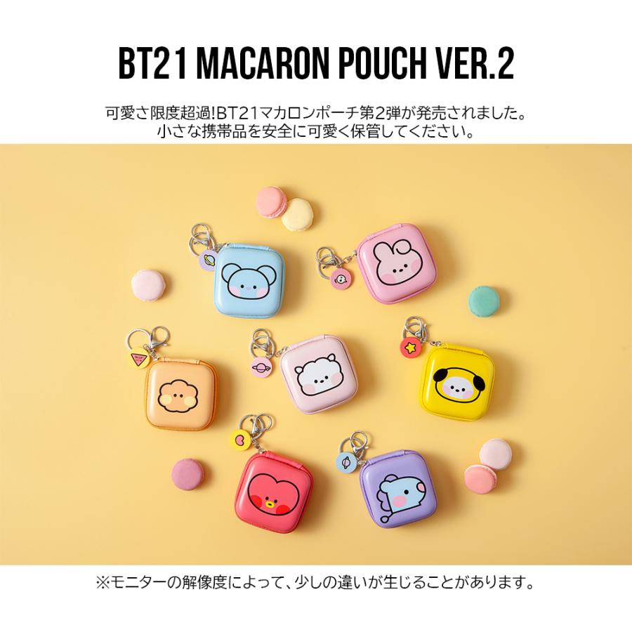 BT21 Macaron Pouch Ver.2【BT21公式グッズ】マカロン型ポーチ 収納