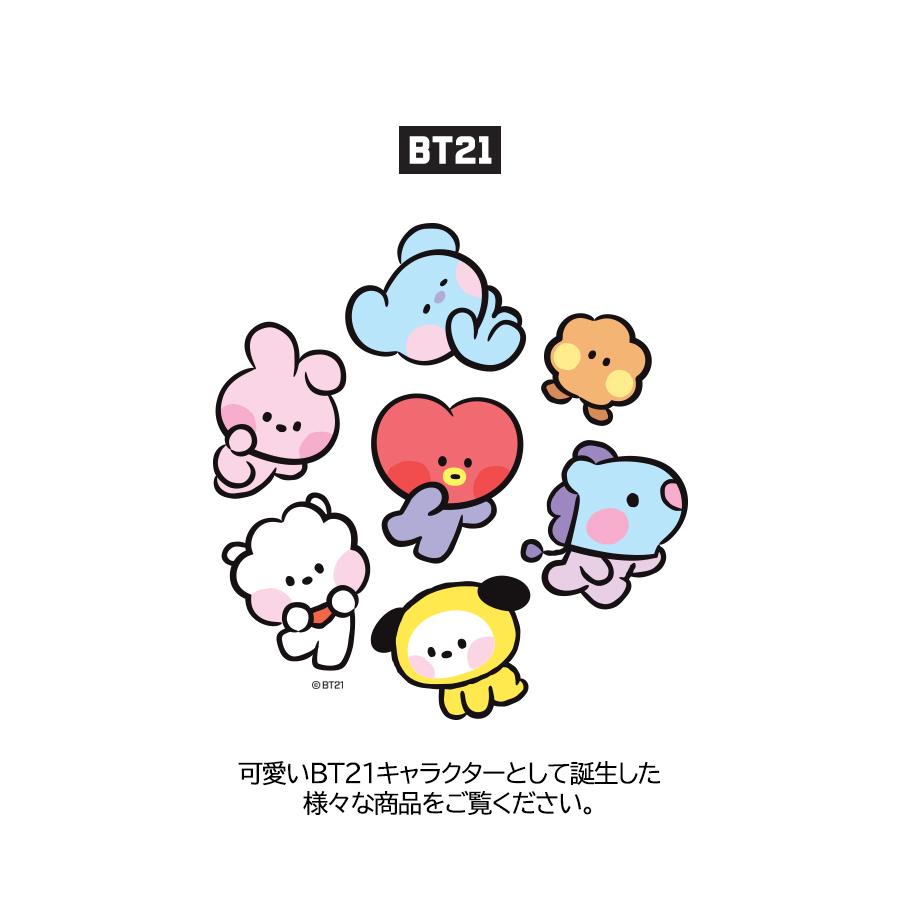BT21 minini Macaron Keyring【BTS公式グッズ】 マカロン