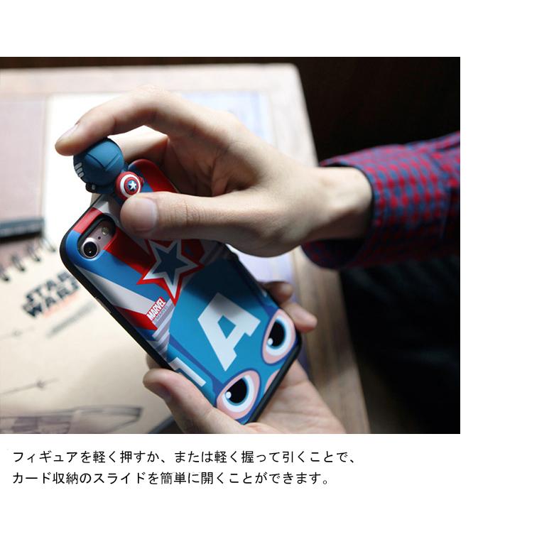 MARVEL Figure Slide Card【送料無料】iPhoneケース マーベル 正規品 フィギュアケース カード収納 アイアンマン キャプテンアメリカ ハルク マイティソー |  | 17