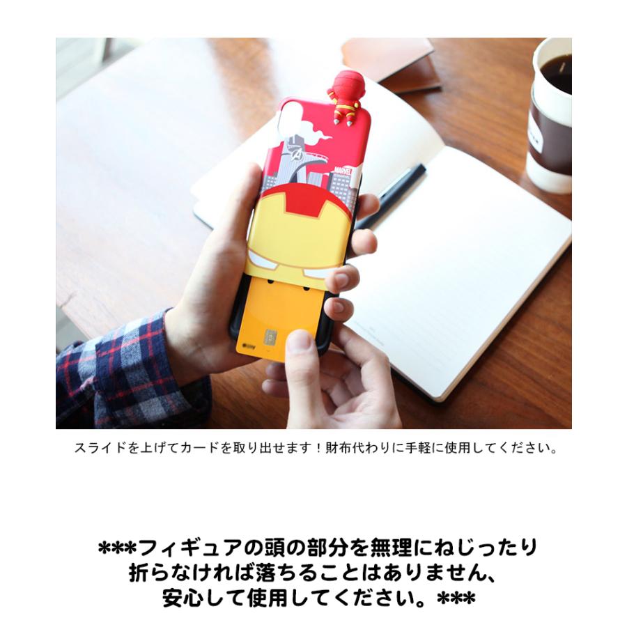 MARVEL Figure Slide Card【送料無料】iPhoneケース マーベル 正規品 フィギュアケース カード収納 アイアンマン キャプテンアメリカ ハルク マイティソー |  | 18