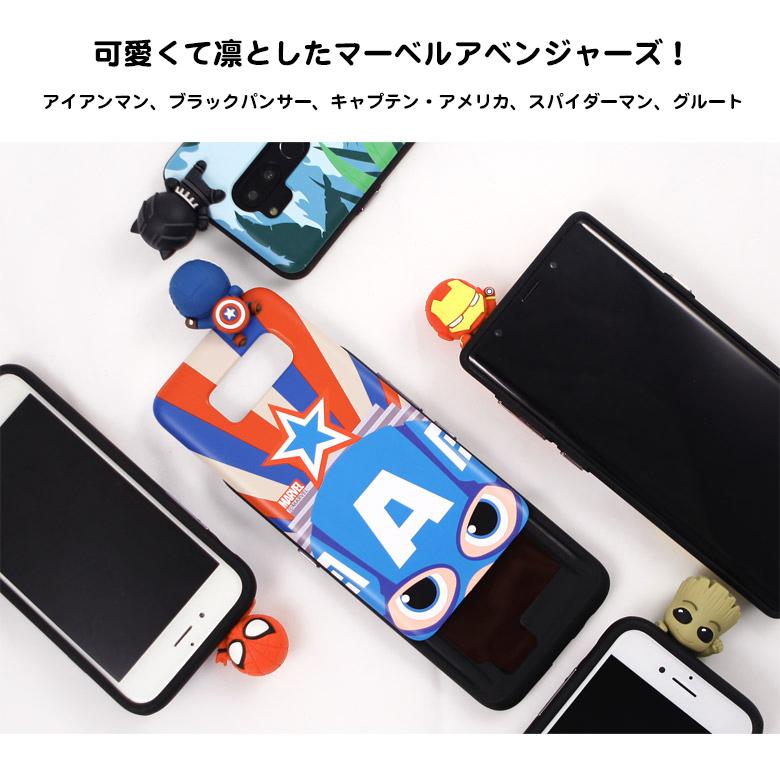 MARVEL Figure Slide Card【送料無料】iPhoneケース マーベル 正規品 フィギュアケース カード収納 アイアンマン キャプテンアメリカ ハルク マイティソー |  | 19