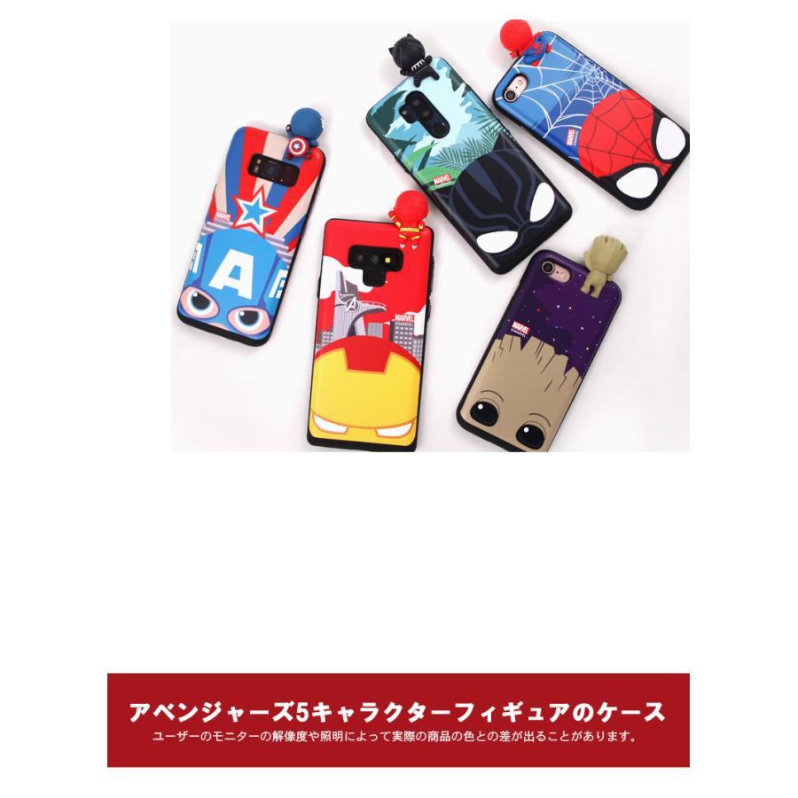 MARVEL Figure Slide Card【送料無料】iPhoneケース マーベル 正規品 フィギュアケース カード収納 アイアンマン キャプテンアメリカ ハルク マイティソー |  | 05