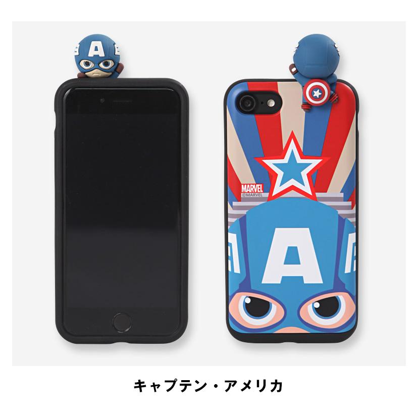 MARVEL Figure Slide Card【送料無料】iPhoneケース マーベル 正規品 フィギュアケース カード収納 アイアンマン キャプテンアメリカ ハルク マイティソー |  | 07