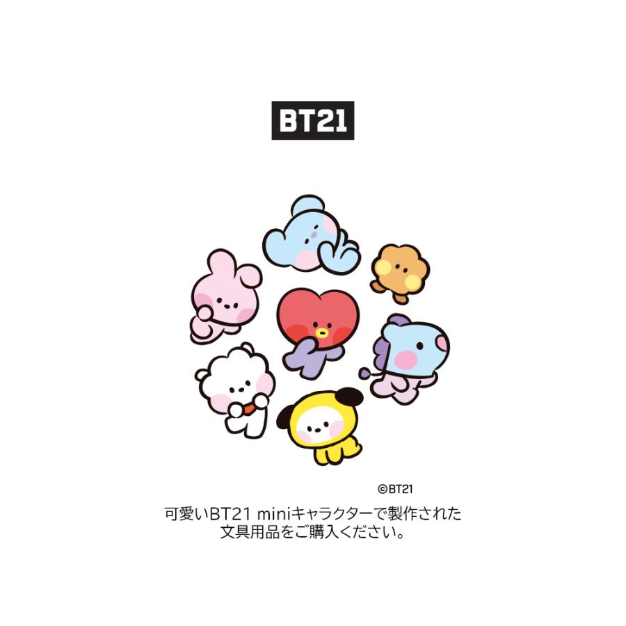 BT21 1/8 Mathematics Note minini【BT21公式グッズ】 数学ノート メモ 学校 塾 使いやすい 罫線 人気 BTS 防弾少年団 正規品 ８分割 効率 受験 大学 高校 |  | 01