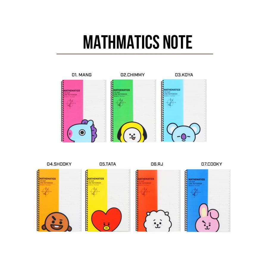 BT21 Mathematics Note【BT21公式グッズ】数学ノート 数学 メモ 学校 塾 使いやすい 罫線 人気 BTS 防弾少年団 公式 かわいい 事務 学校 |  | 02