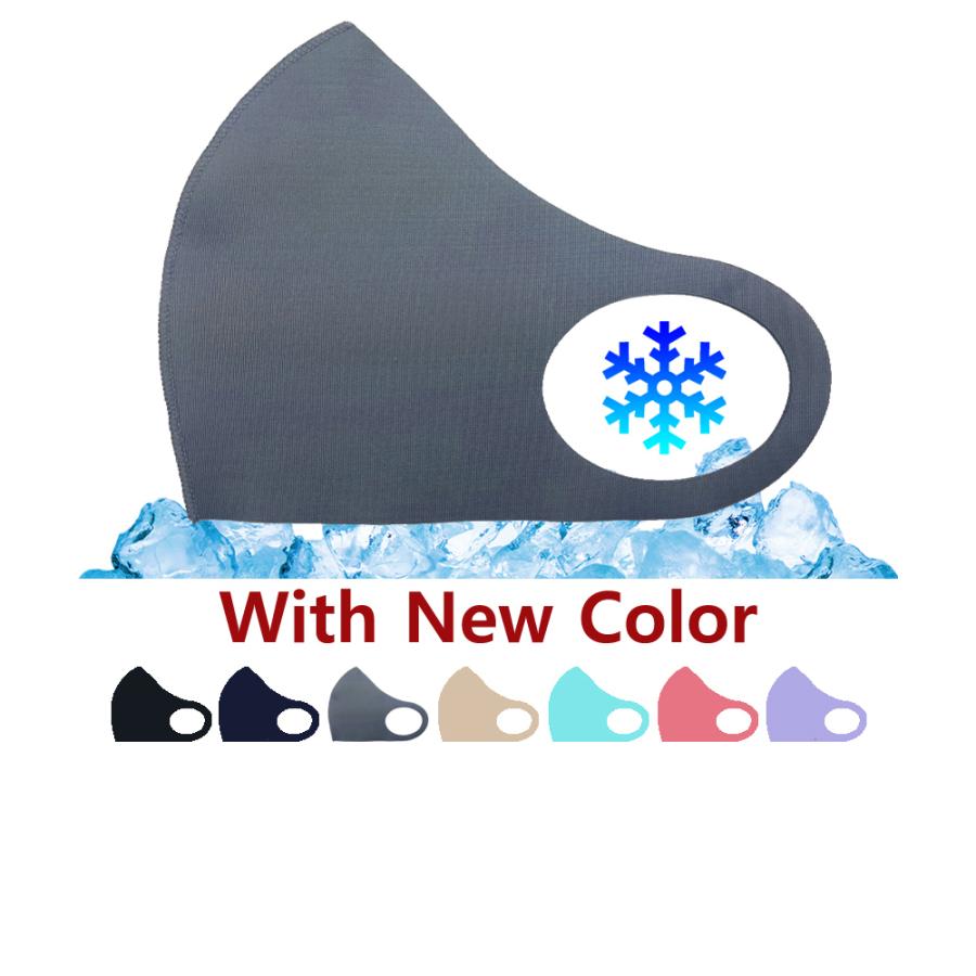 【3枚セット】Aerosilver Mesh 3Dマスク【全国送料無料】銀イオン 防臭・抗菌 繰り返し使える 大人用 安い 伸縮性 耳が痛くならない フィット ウィルス対策 SEK |  | 11