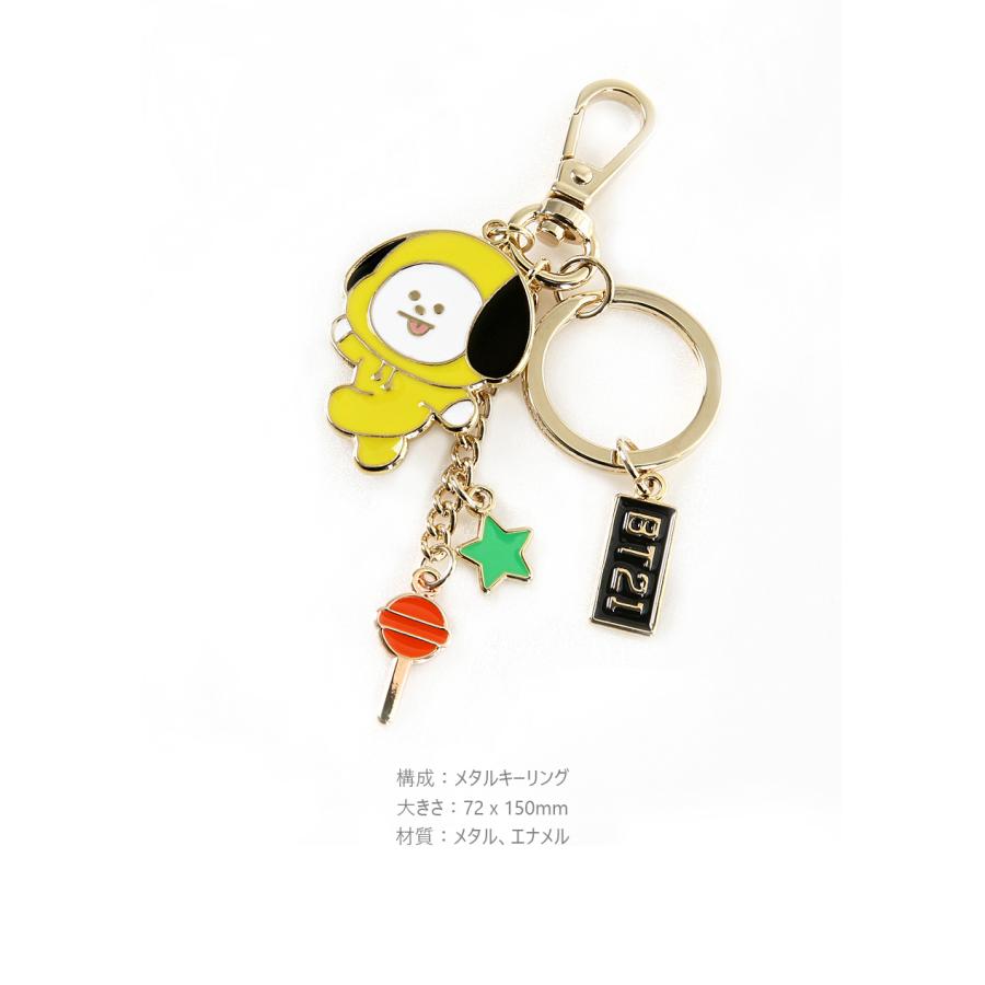 BTS Jungkook メタルキーリング BTS JUNGKOOK Golden Keyring - A-KPOP