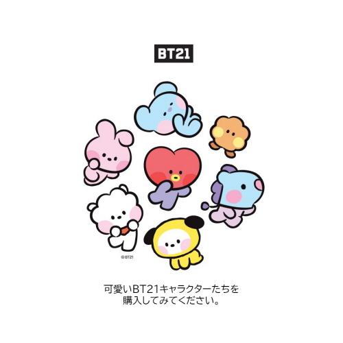 BT21 minini 3 Color Ball Pen【BT21公式グッズ】3色ボールペン
