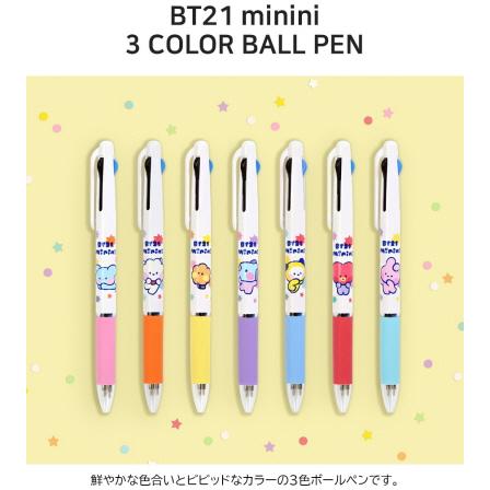 BT21 minini 3 Color Ball Pen【BT21公式グッズ】3色ボールペン
