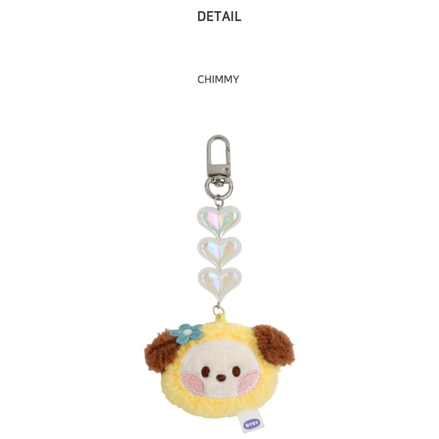 BT21 BT21 minini Beads Plush Keyring Face【送料無料】BTS公式グッズ
