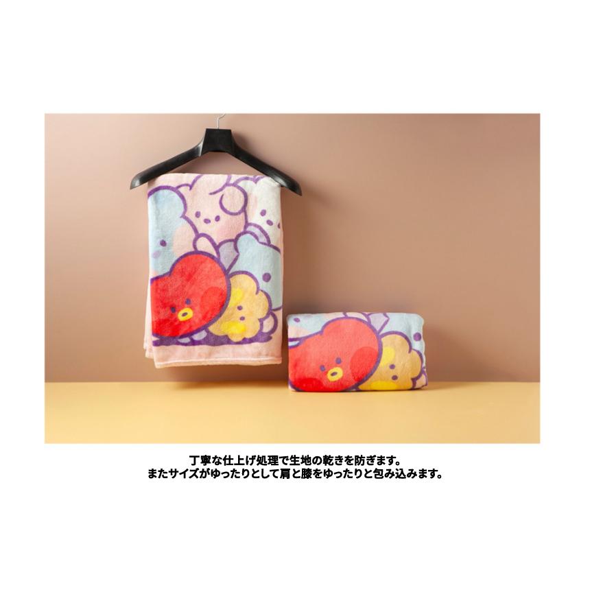 BT21 BT21 minini Pattern Blanket【BT21公式グッズ】ミニニ
