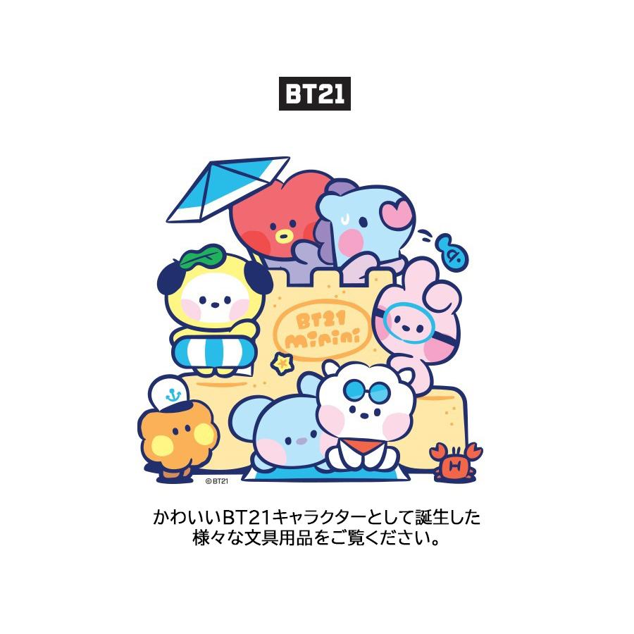 BT21 BT21 minini Figure Keyring Marine【送料無料】BT21公式グッズ