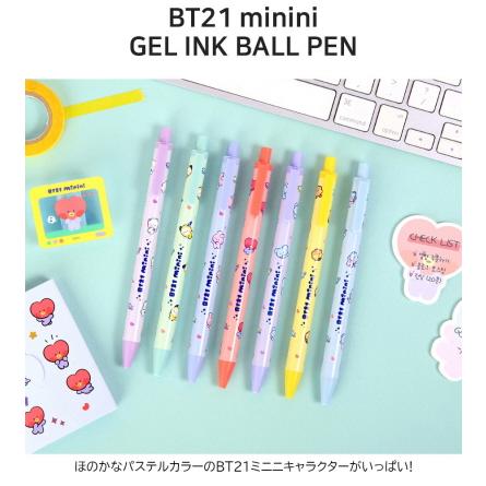 BT21 minini Gel Ink Ball Pen【BT21公式グッズ】公式ボールペン 太さ0.38mm 細め 綺麗にかける プレゼント 誕生日 記念日 友達 K-POP キャラクター |  | 02