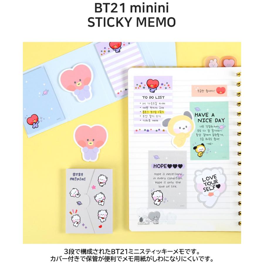 BT21 minini Sticky Memo【BT21公式グッズ】【3種60枚入り
