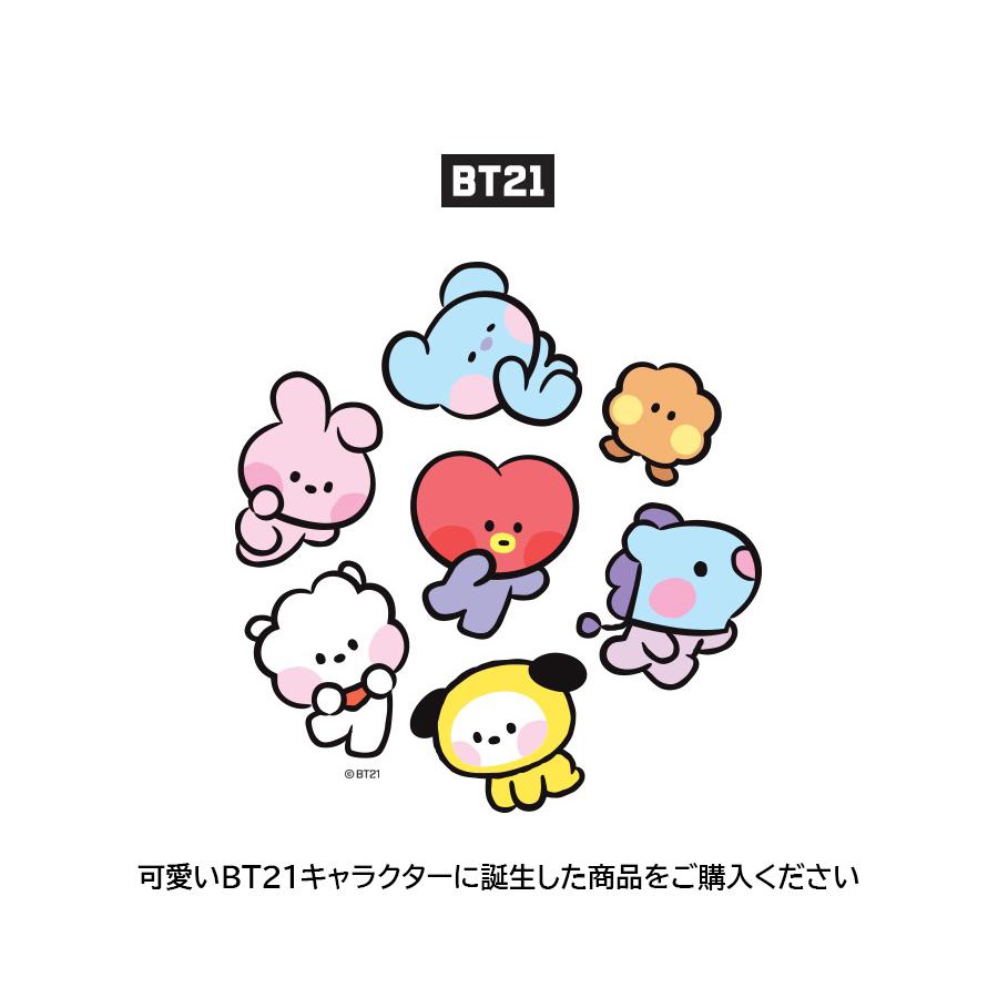 BT21 minini Plush Keyring Latte【送料無料】BTS公式グッズ