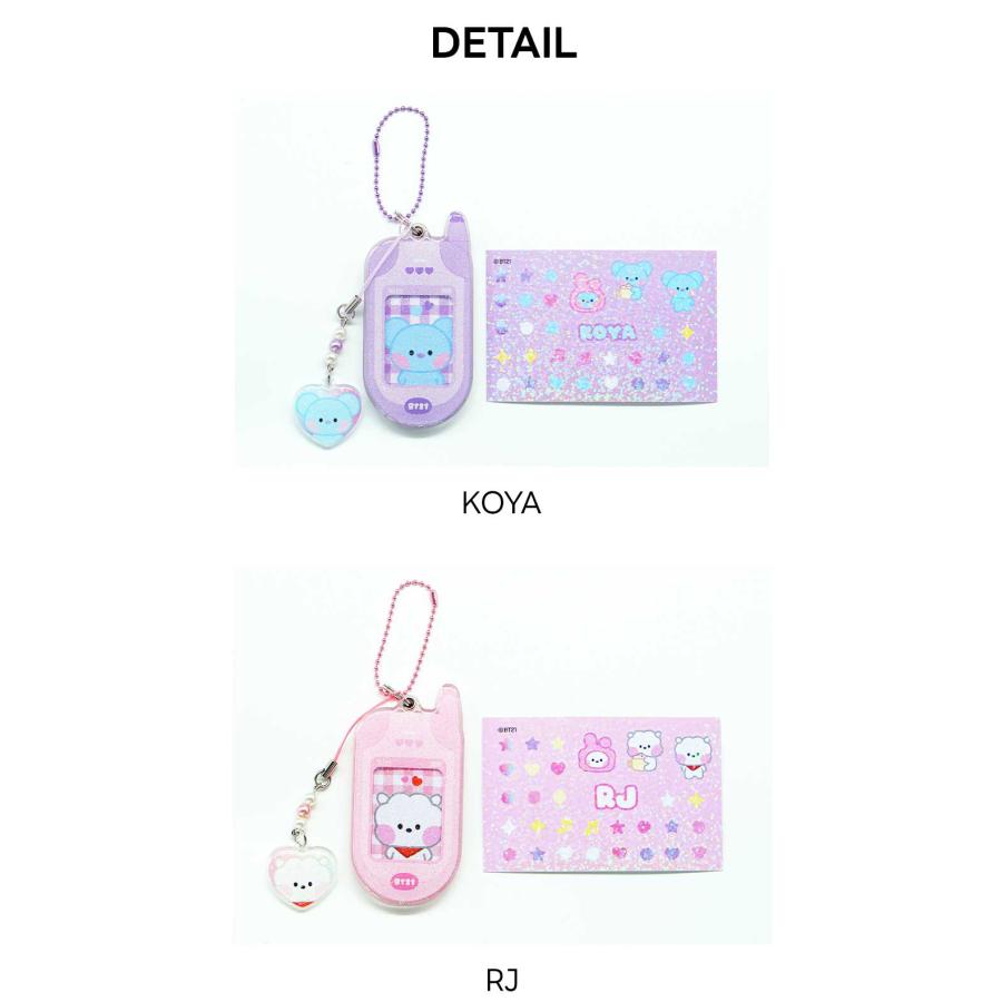BT21 minini Retro Phone Keyring【送料無料】BTS公式グッズ フォート