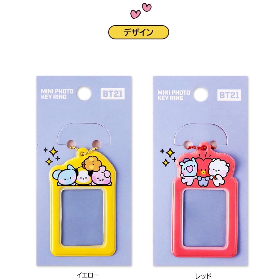 BT21 mini Photo Keyring【送料無料】ミニニ カード収納 写真ホルダー