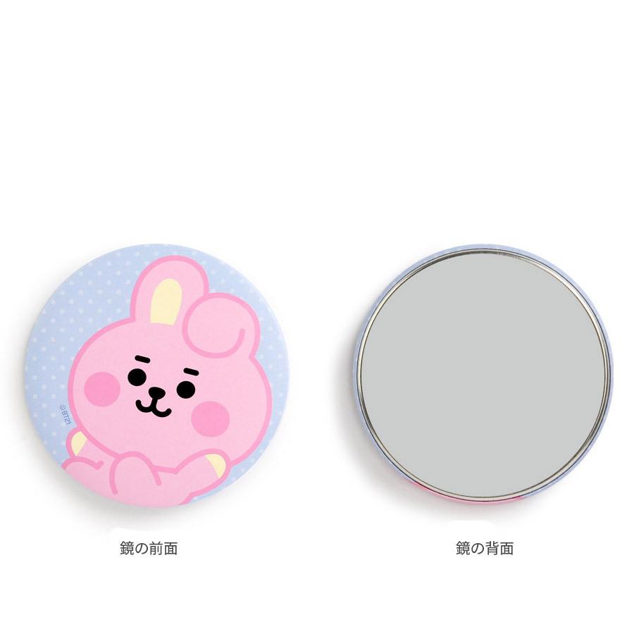 BT21 POUCH MIRROR DOT【送料無料】 公式グッズ ミラー 鏡 セット かわいい 韓国 防弾少年団 K-POP BTS 手鏡 テテ チミー クッキー ポーチ コスメ 化粧 メイク｜aesoon｜11