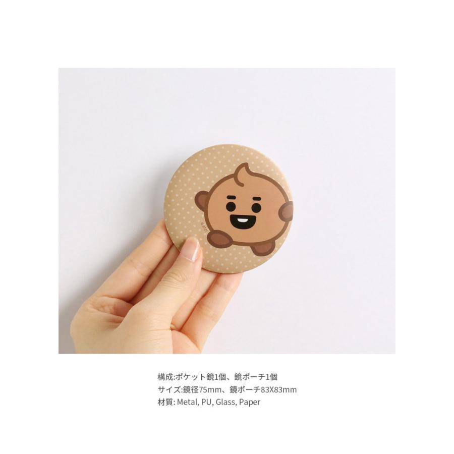 BT21 POUCH MIRROR DOT【送料無料】 公式グッズ ミラー 鏡 セット かわいい 韓国 防弾少年団 K-POP BTS 手鏡 テテ チミー クッキー ポーチ コスメ 化粧 メイク｜aesoon｜17