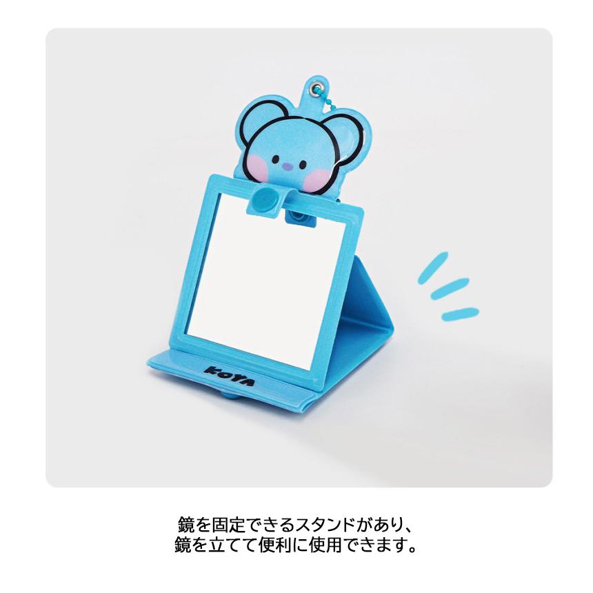 BT21 minini Mirror Keyring【BT21公式グッズ】バッグキーリング キーホルダー 鏡 キーリング PVC素材 キーチャーム キーチェーン スマートキー | BT21 | 10