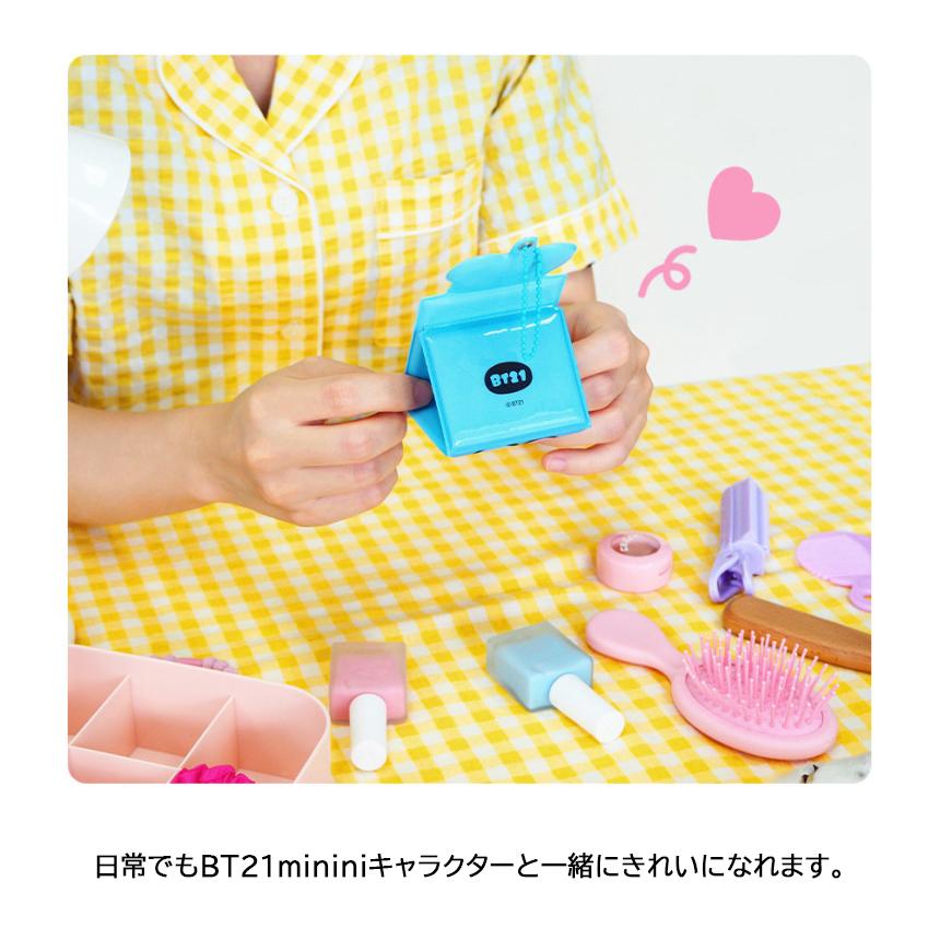 BT21 minini Mirror Keyring【BT21公式グッズ】バッグキーリング キーホルダー 鏡 キーリング PVC素材 キーチャーム キーチェーン スマートキー | BT21 | 13