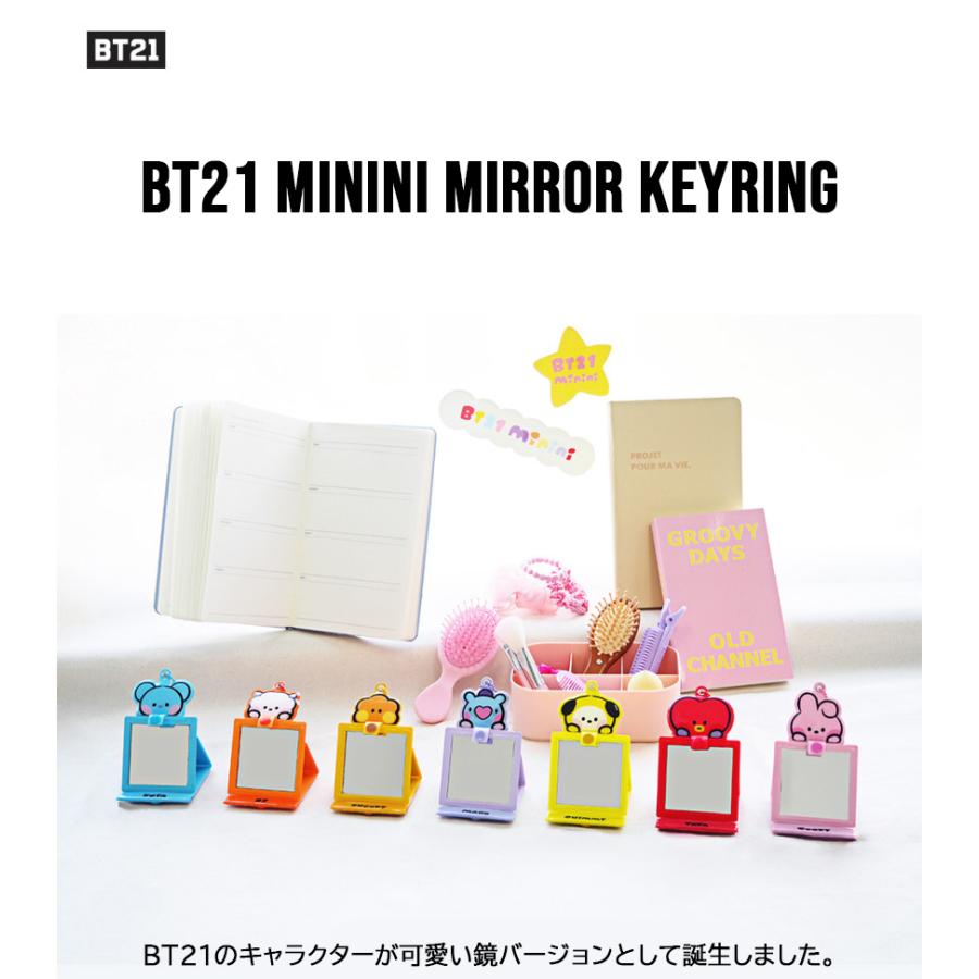 BT21 minini Mirror Keyring【BT21公式グッズ】バッグキーリング キーホルダー 鏡 キーリング PVC素材 キーチャーム キーチェーン スマートキー | BT21 | 01