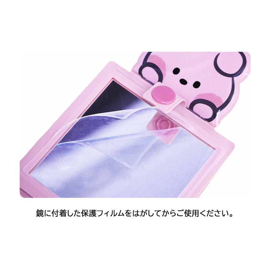 BT21 minini Mirror Keyring【BT21公式グッズ】バッグキーリング キーホルダー 鏡 キーリング PVC素材 キーチャーム キーチェーン スマートキー | BT21 | 04