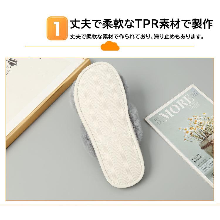 Mokomoko Slipper もこもこスリッパ【極暖&滑りにくい】冬用 ルームシューズ カップル ホーム 保温 滑り止め ぬいぐるみ カートゥーン 室内用スリッパ 軽量｜aesoon｜14