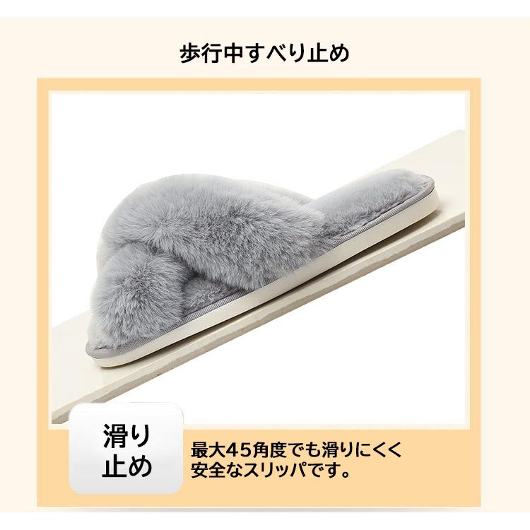 Mokomoko Slipper もこもこスリッパ【極暖&滑りにくい】冬用 ルームシューズ カップル ホーム 保温 滑り止め ぬいぐるみ カートゥーン 室内用スリッパ 軽量｜aesoon｜15