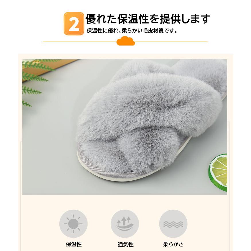 Mokomoko Slipper もこもこスリッパ【極暖&滑りにくい】冬用 ルームシューズ カップル ホーム 保温 滑り止め ぬいぐるみ カートゥーン 室内用スリッパ 軽量｜aesoon｜18