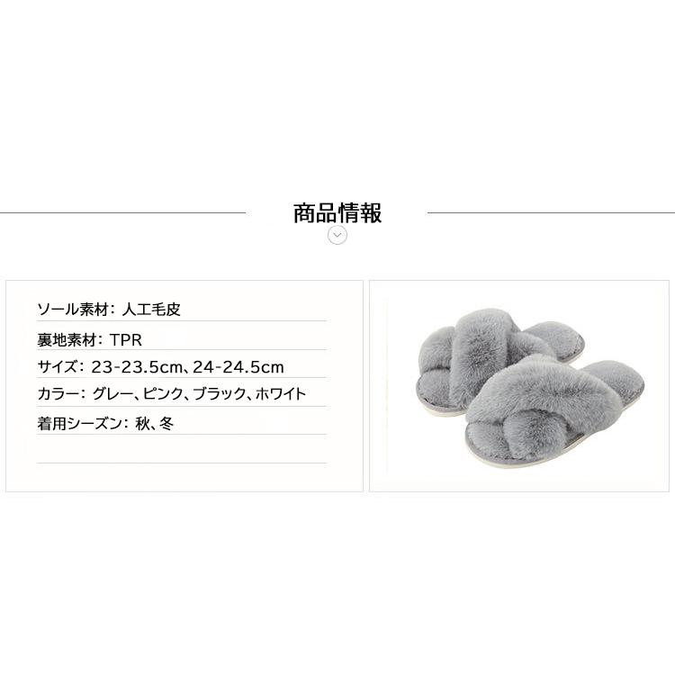 Mokomoko Slipper もこもこスリッパ【極暖&滑りにくい】冬用 ルームシューズ カップル ホーム 保温 滑り止め ぬいぐるみ カートゥーン 室内用スリッパ 軽量｜aesoon｜05