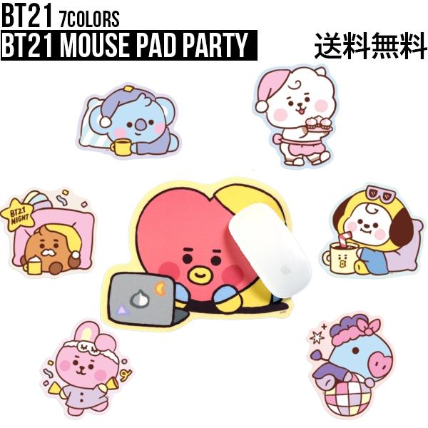 【Party】BT21 Mouse Pad Party【送料無料】マウスパッドパーティー マウスパッド 使いやすい 公式グッズ BT21グッズ