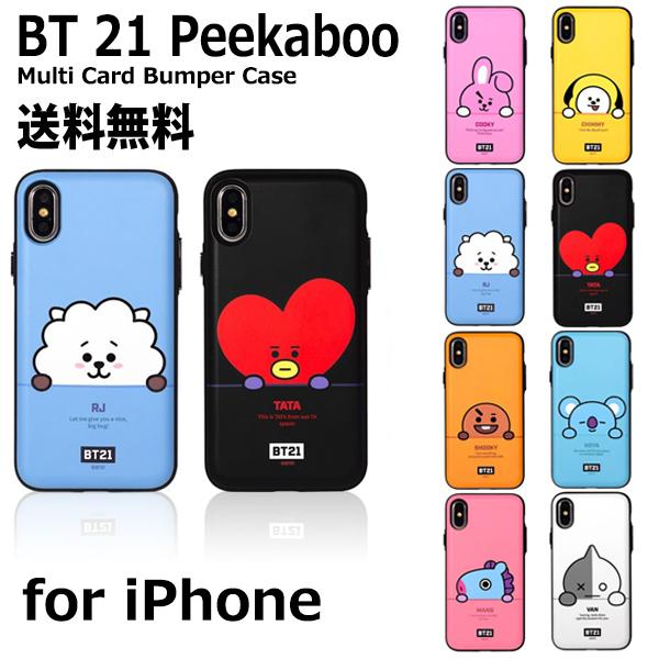 BT21 MULTI CARD SLIM BUMPER CASE 【当日発送＆送料無料】並行輸入正規品 iPhoneSE(第2世代) iPhone11 iPhone11Pro iPhone 8/7 iPhone12 | BT21