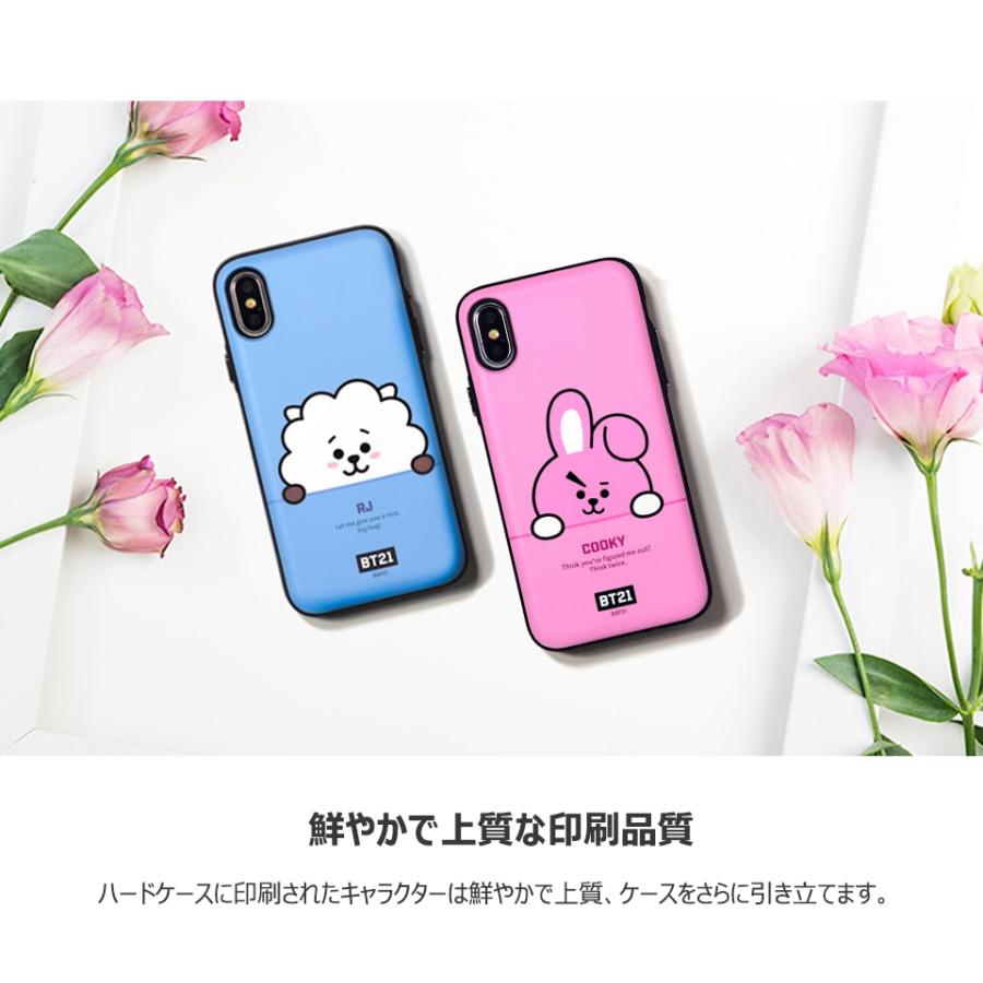 BT21 MULTI CARD SLIM BUMPER CASE 【当日発送＆送料無料】並行輸入正規品 iPhoneSE(第2世代) iPhone11 iPhone11Pro iPhone 8/7 iPhone12 | BT21 | 11