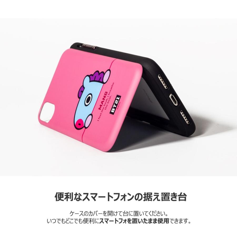 BT21 MULTI CARD SLIM BUMPER CASE 【当日発送＆送料無料】並行輸入正規品 iPhoneSE(第2世代) iPhone11 iPhone11Pro iPhone 8/7 iPhone12 | BT21 | 13