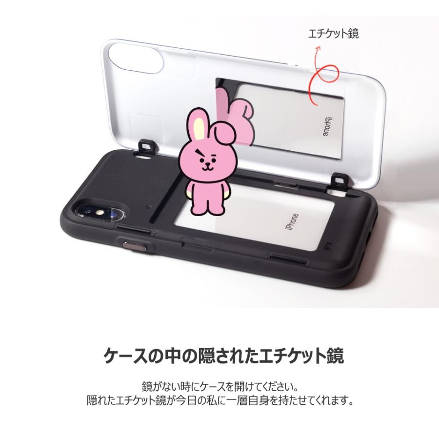 BT21 MULTI CARD SLIM BUMPER CASE 【当日発送＆送料無料】並行輸入正規品 iPhoneSE(第2世代) iPhone11 iPhone11Pro iPhone 8/7 iPhone12 | BT21 | 16