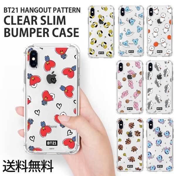 BT21 HANGOUT PATTERN CLEAR SLIM BUMPER CASE 【即日発送＆送料無料】かわいい iPhone7 iPhone8 plus  Pro iPhone11 Pro Max | BT21