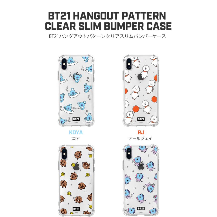 BT21 HANGOUT PATTERN CLEAR SLIM BUMPER CASE 【即日発送＆送料無料】かわいい iPhone7 iPhone8 plus  Pro iPhone11 Pro Max | BT21 | 20