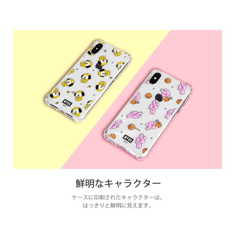 BT21 HANGOUT PATTERN CLEAR SLIM BUMPER CASE 【即日発送＆送料無料】かわいい iPhone7 iPhone8 plus  Pro iPhone11 Pro Max | BT21 | 07