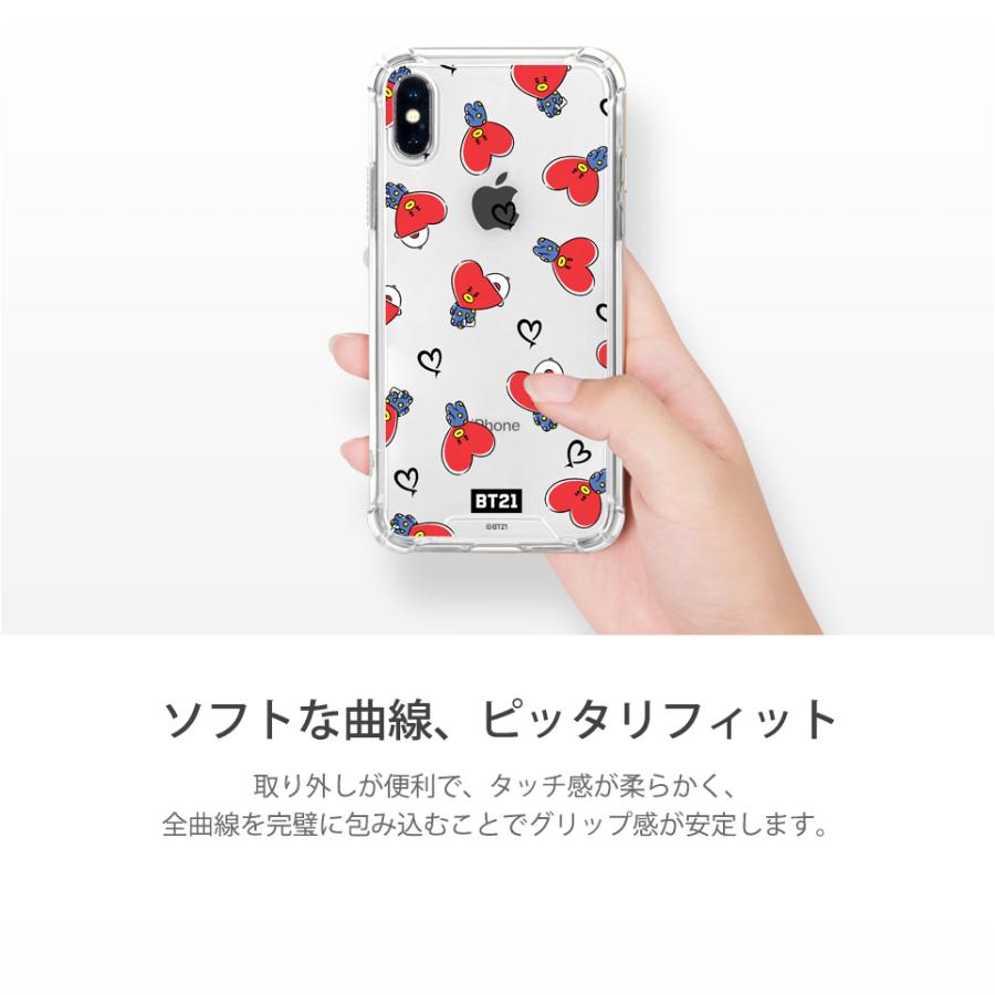 BT21 HANGOUT PATTERN CLEAR SLIM BUMPER CASE 【即日発送＆送料無料】かわいい iPhone7 iPhone8 plus  Pro iPhone11 Pro Max | BT21 | 08