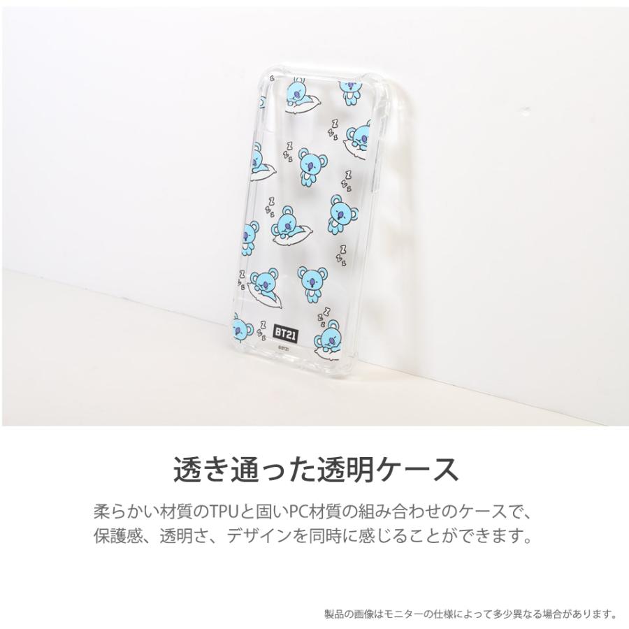 BT21 HANGOUT PATTERN CLEAR SLIM BUMPER CASE 【即日発送＆送料無料】かわいい iPhone7 iPhone8 plus  Pro iPhone11 Pro Max | BT21 | 10