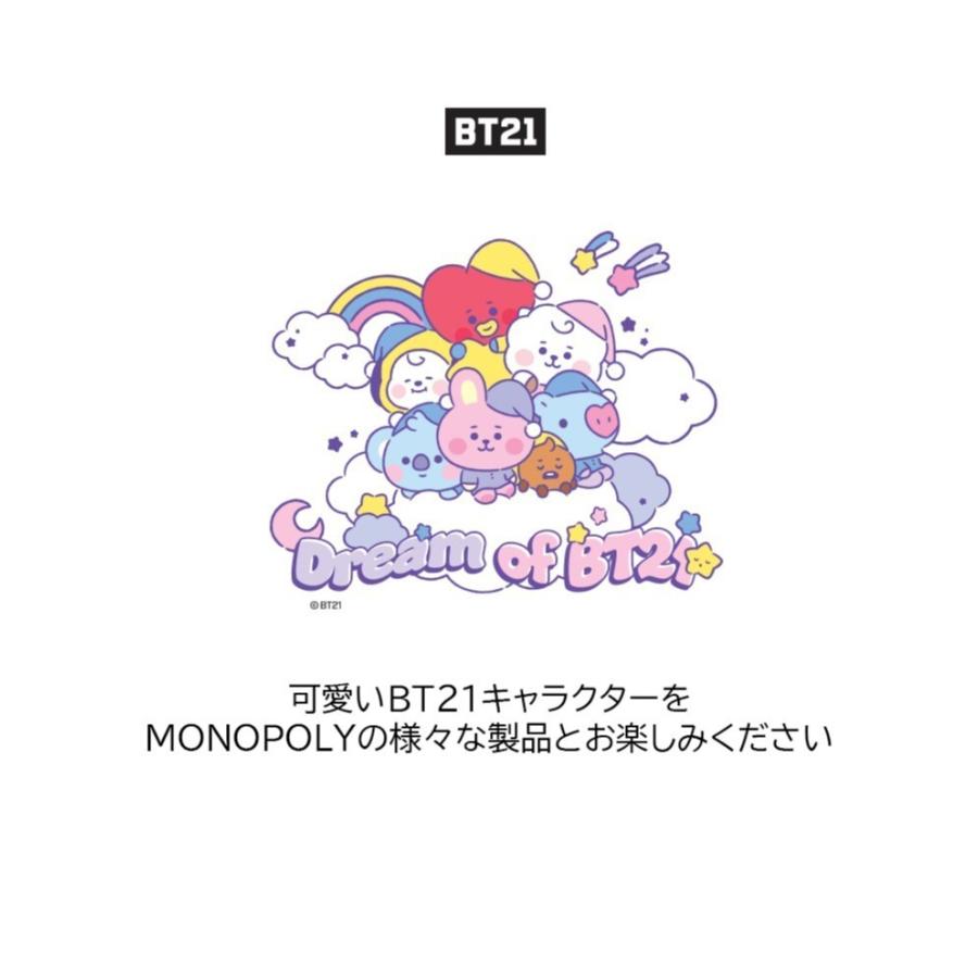 Bt21 Pencil Set Dream 3pcs Bt21公式グッズ 鉛筆 3本セット B 防弾少年団 Bts 韓国 文房具 学校 事務 かわいい 人気 テテ ジミン ジョングク Pencil3pcs Andy Shop 通販 Yahoo ショッピング