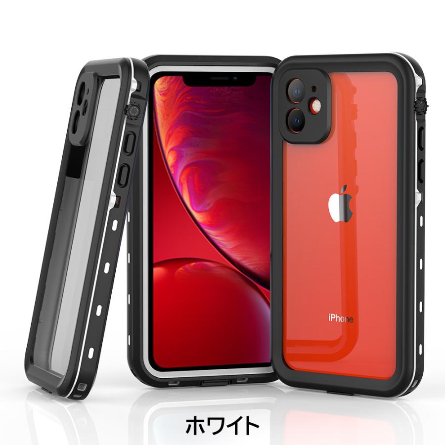 Perfect Waterproof iPhone Case【送料無料】防水ケース iphone11 iphone12 iphone12pro iphone13 耐衝撃 防雪 防塵 超薄型 完全防水 フェイス認証 |  | 13
