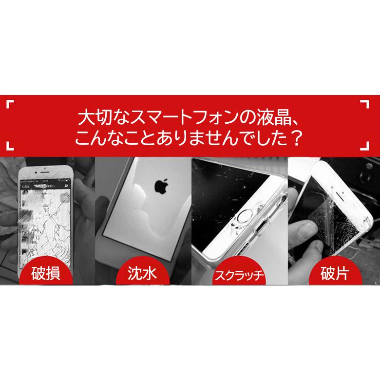 Perfect Waterproof iPhone Case【送料無料】防水ケース iphone11 iphone12 iphone12pro iphone13 耐衝撃 防雪 防塵 超薄型 完全防水 フェイス認証｜aesoon｜02