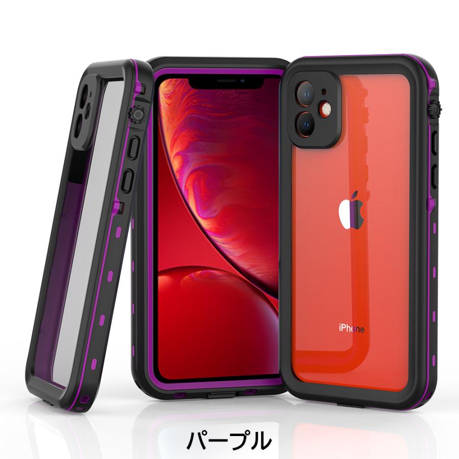 Perfect Waterproof iPhone Case【送料無料】防水ケース iphone11 iphone12 iphone12pro iphone13 耐衝撃 防雪 防塵 超薄型 完全防水 フェイス認証 |  | 03
