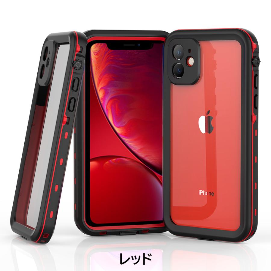 Perfect Waterproof iPhone Case【送料無料】防水ケース iphone11 iphone12 iphone12pro iphone13 耐衝撃 防雪 防塵 超薄型 完全防水 フェイス認証 |  | 04